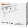 Прожектор светодиодный JAZZWAY ДО PRO 5045019 PFL-V 300Вт 6500К IP65