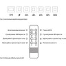 Прожектор светодиодный JAZZWAY PFL SOLAR 02 100 6500К GR IP65 ДО с солнечной панелью и пультом Pro+ 5058477