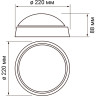 Светильник JAZZWAY PBH-PC-RA 18W 1350Lm 4000K WHITE IP65 5017238
