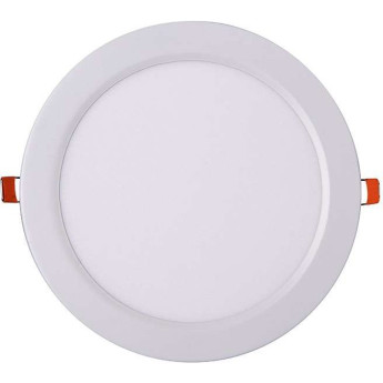 Светильник светодиодный JAZZWAY 5009721A PPL-R