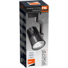 Светильник светодиодный трековый JAZZWAY PTR 0130-2 30w 4000K 24гр. BL чёрный IP40 5022713